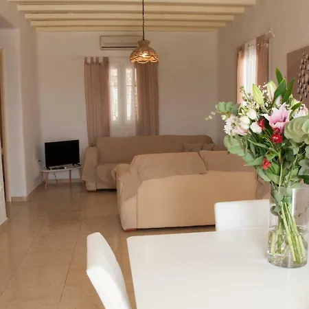 Your Lovely Dream House Mykonos Town