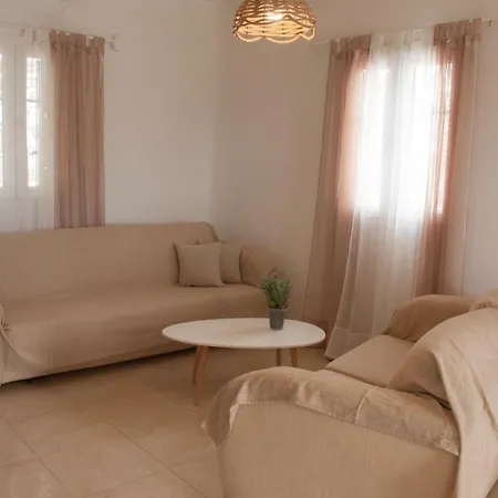 Your Lovely Dream House * Mykonos Town